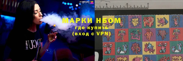 прущий лед Вязники